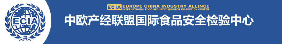 ECIA - ���� ����